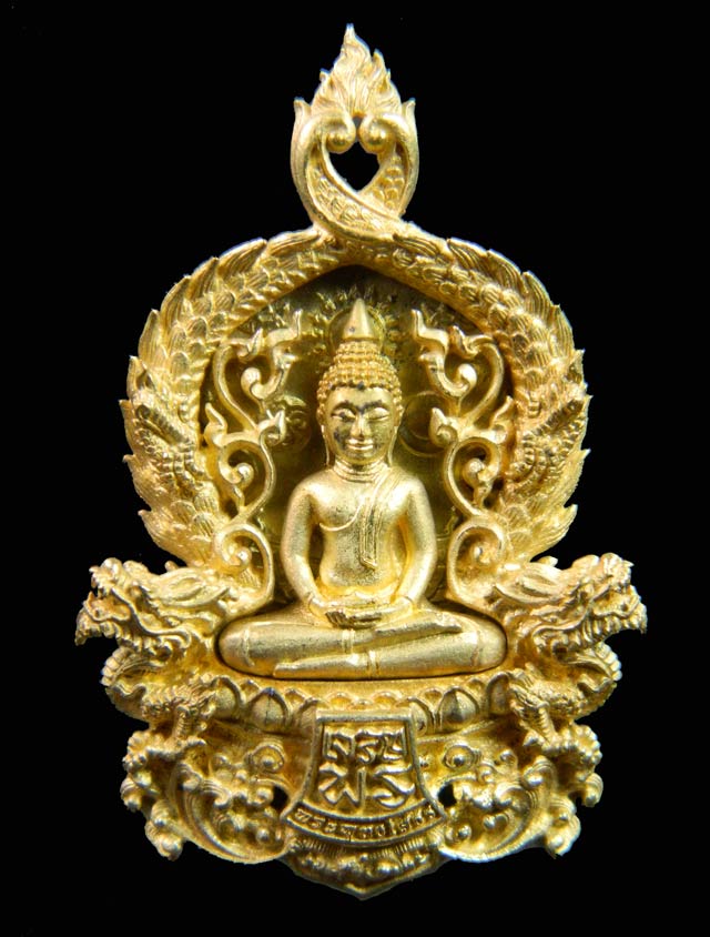 เหรียญฉลุหลวงพ่อโสธร รุ่นเจริญพร ปี 2555 ชุดพิมพ์เล็ก หลังเรียบ (ตอกโค๊ต ๙)