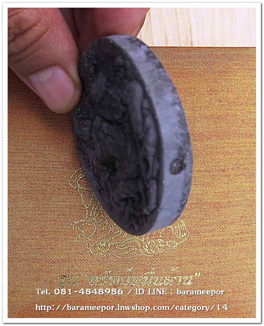 จตุคามรามเทพ รุ่น “ทรัพย์หมื่นล้าน” อ.วราห์ ปุญญวโร วัดโพธิ์ทอง เนื้อว่านดำ หลังพญาครุฑนวะโลหะ..2