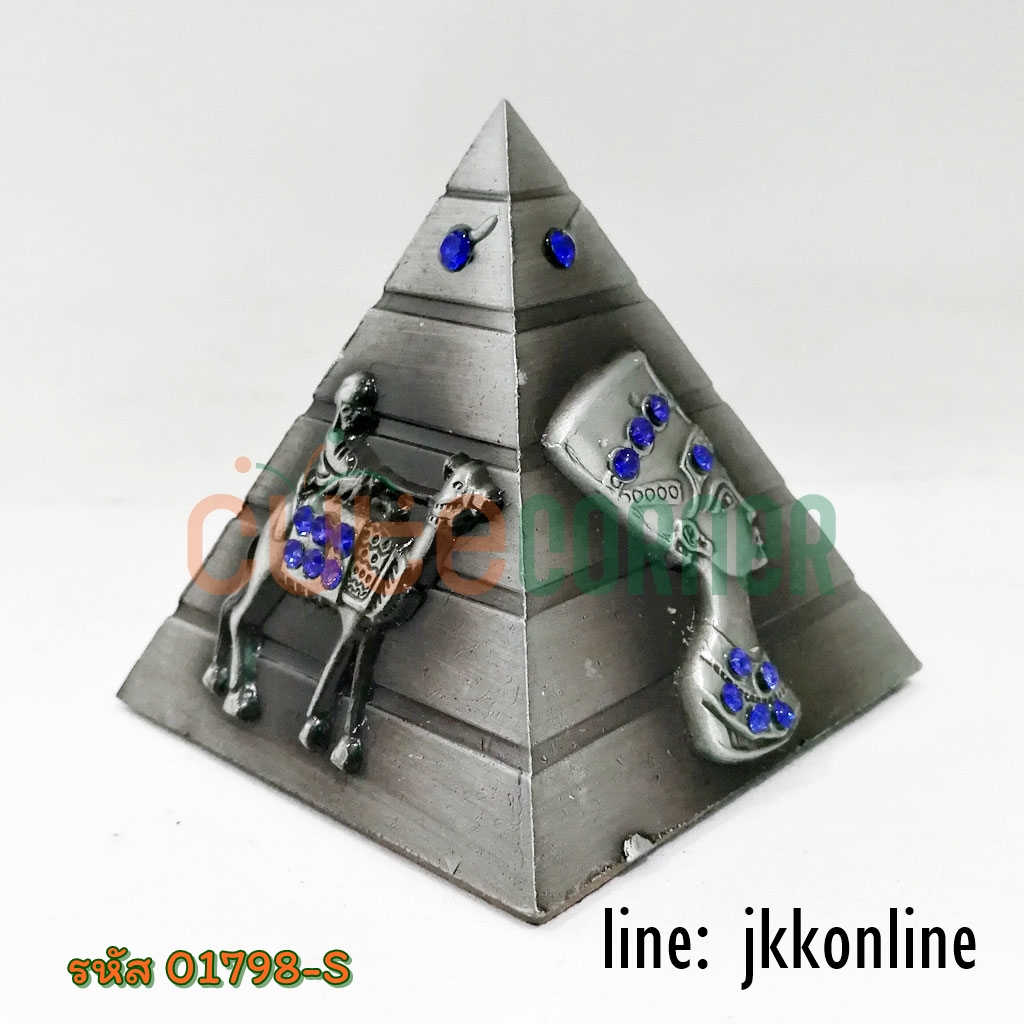 01798-โมเดลปิรามิด YJ 6ซม - ฟรีค่าส่ง
