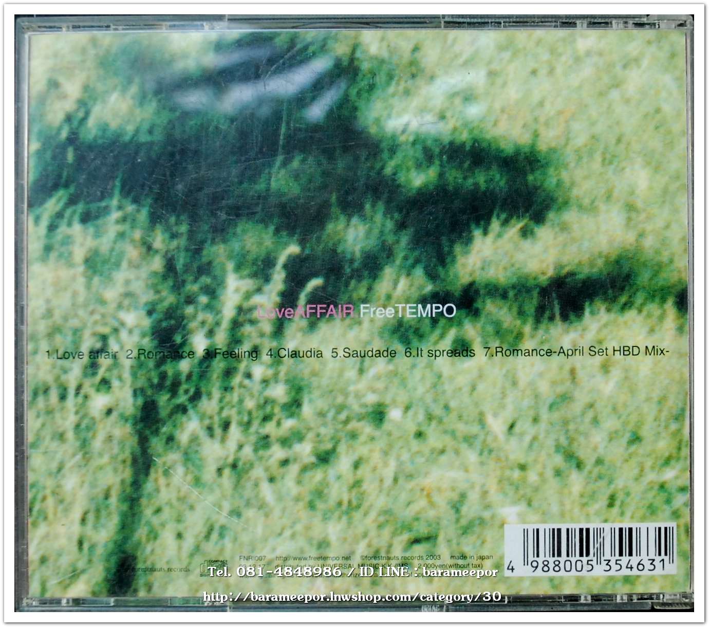ซีดี.นักร้องญี่ปุ่น Love AFFAIR Free TEMPO สภาพแผ่นสวย