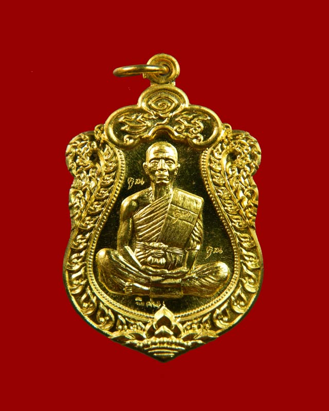 เหรียญเสมาหลวงพ่อคูณ ปาฏิหาริย์ EOD ปี 2556 เนื้อทองระฆัง (ถวายพระเกจิ) สร้างเพียง 999 เหรียญ