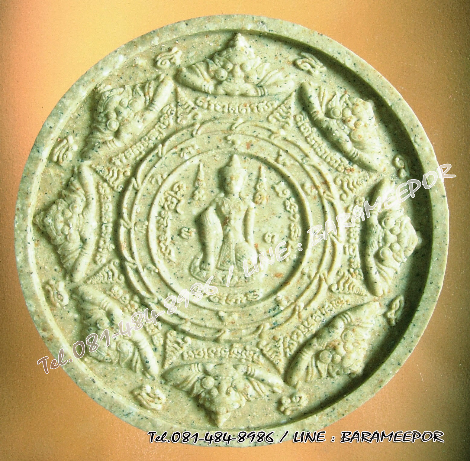 ว่านกลม ขุนพันธ์ มือปราบสิบทิศ เนื้อว่านแดง ขนาด 5 ซม.