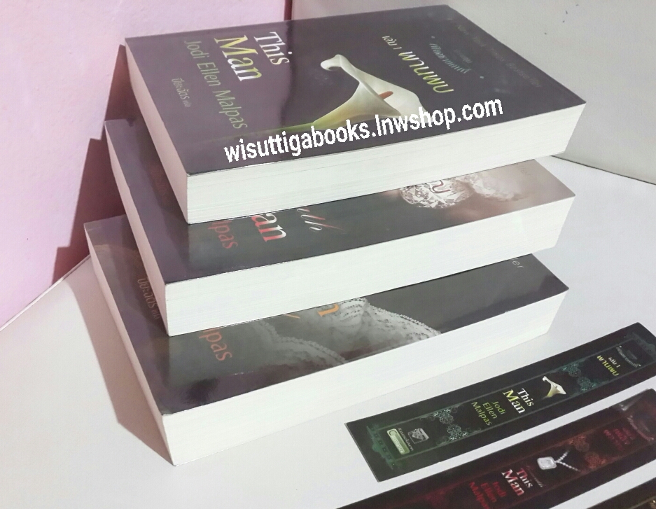 (ลด50%+ส่งฟรี) ชุดThis Man Trilogy เพียงชายคนนี้ (3เล่มจบ) 1.พานพบ 2.เพลิงผลาญ 3.ผูกพัน โดย Jodi Ellen Malpas