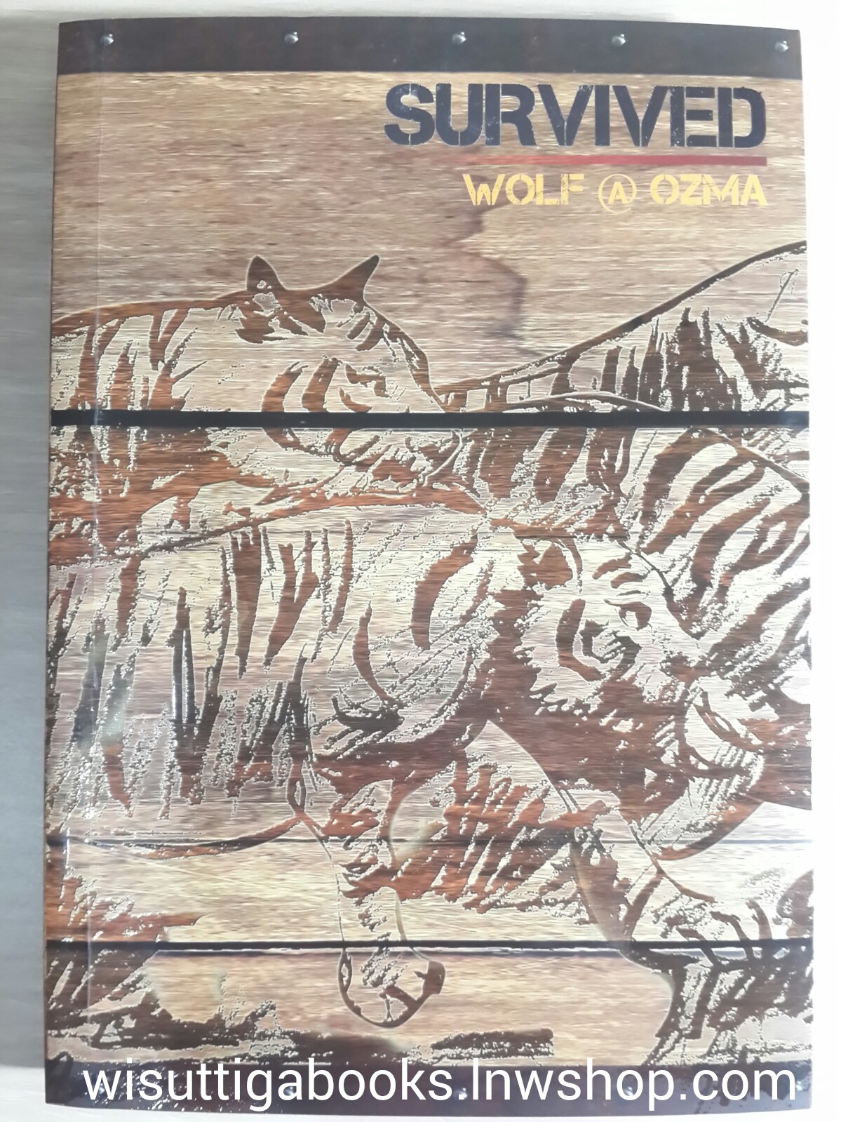 Wolf (ต้องรอด Survived Series)/ออสม่า