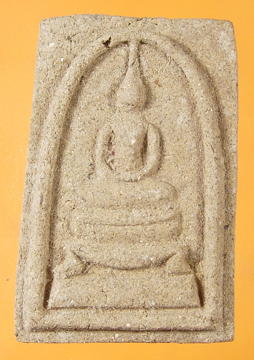 หลวงพ่อเปี่ยม วัดลำปอก ปะเหลียน ตรัง หลายรายการ