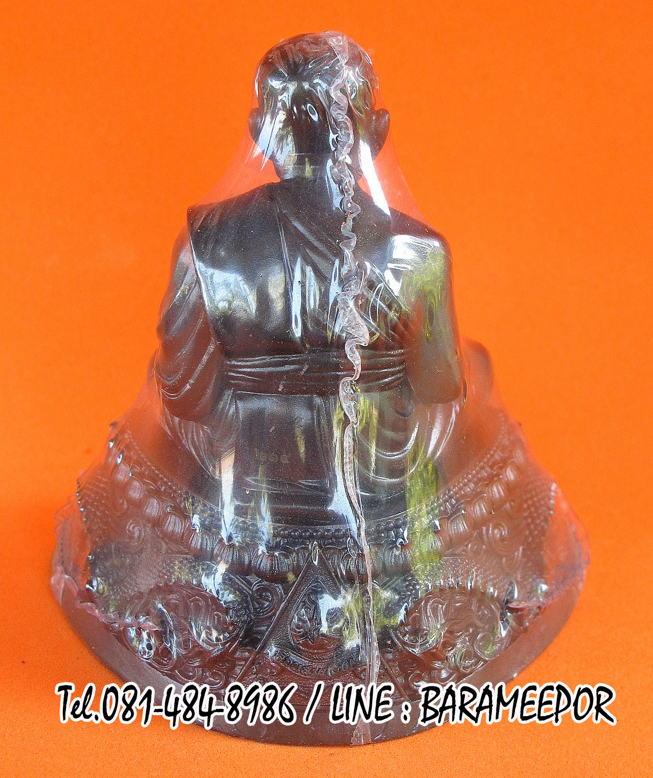 หลวงพ่อทวด รุ่นเจริญพร เลื่อนสมณศักดิ์ วัดพะโค๊ะ ขนาด 2 นิ้ว/ฐาน 3.25 นิ้ว เนื้อทองแดงรมดำ เลข ๒๑๔ ฐานถอดไม่ได้