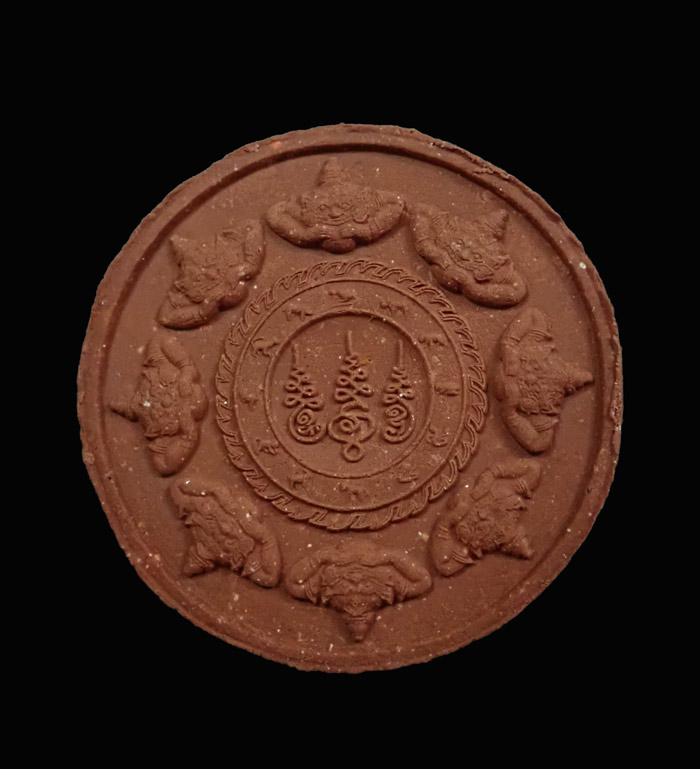 ปิดตาพังพะกาฬ สร้างวิหารองค์พ่อจตุคามรามเทพนราธิวาส ปี 2550 เนื้อผง ขนาด 5 ซ.ม.