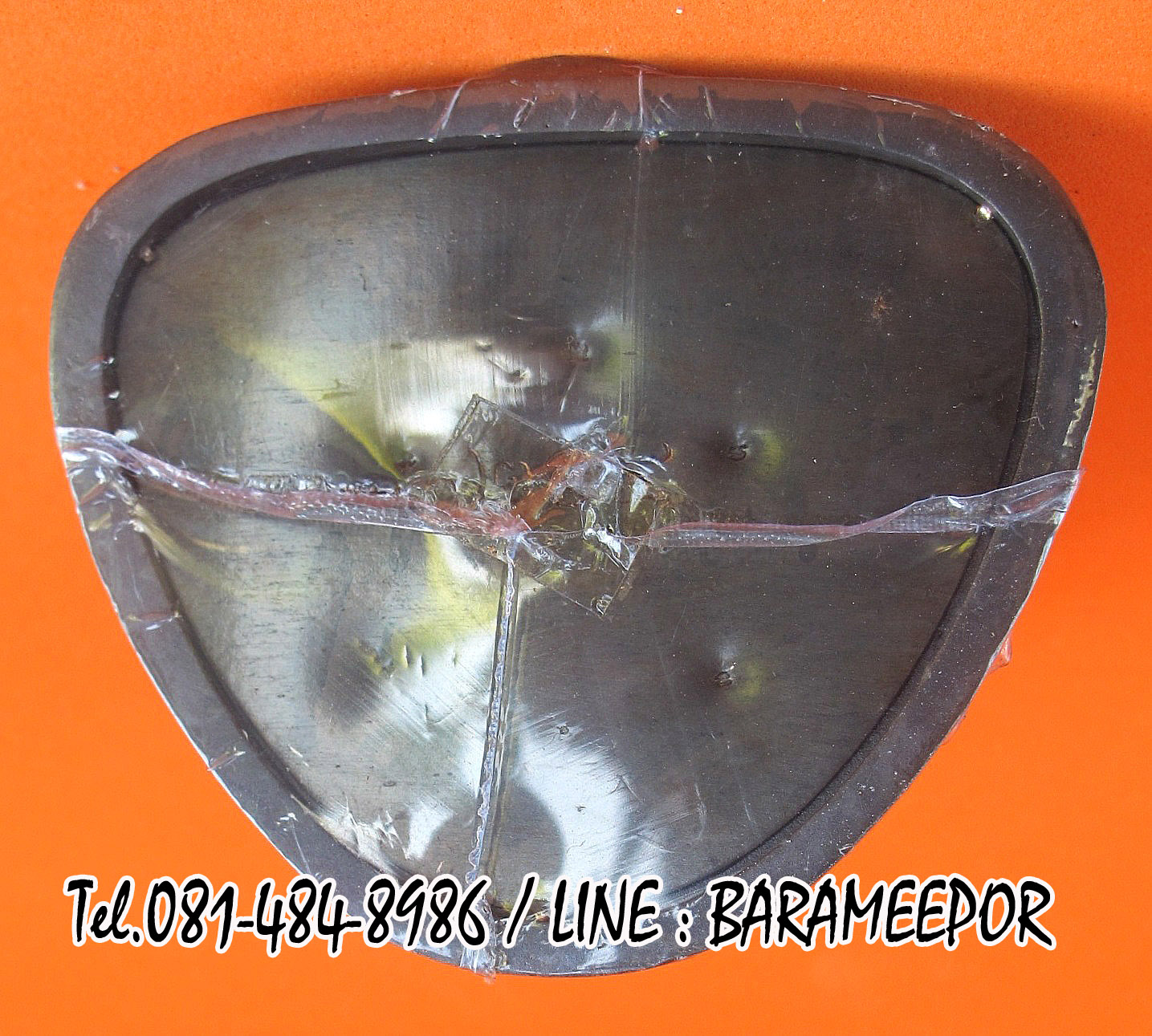 หลวงพ่อทวด รุ่นเจริญพร เลื่อนสมณศักดิ์ วัดพะโค๊ะ ขนาด 2 นิ้ว/ฐาน 3.25 นิ้ว เนื้อทองแดงรมดำ เลข ๒๑๔ ฐานถอดไม่ได้