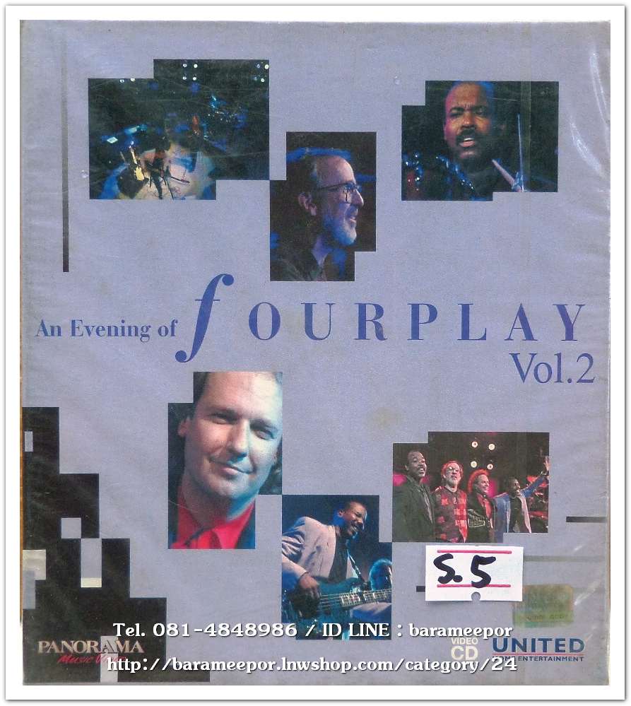 An Evening of fourplay vol.2 สภาพซีล