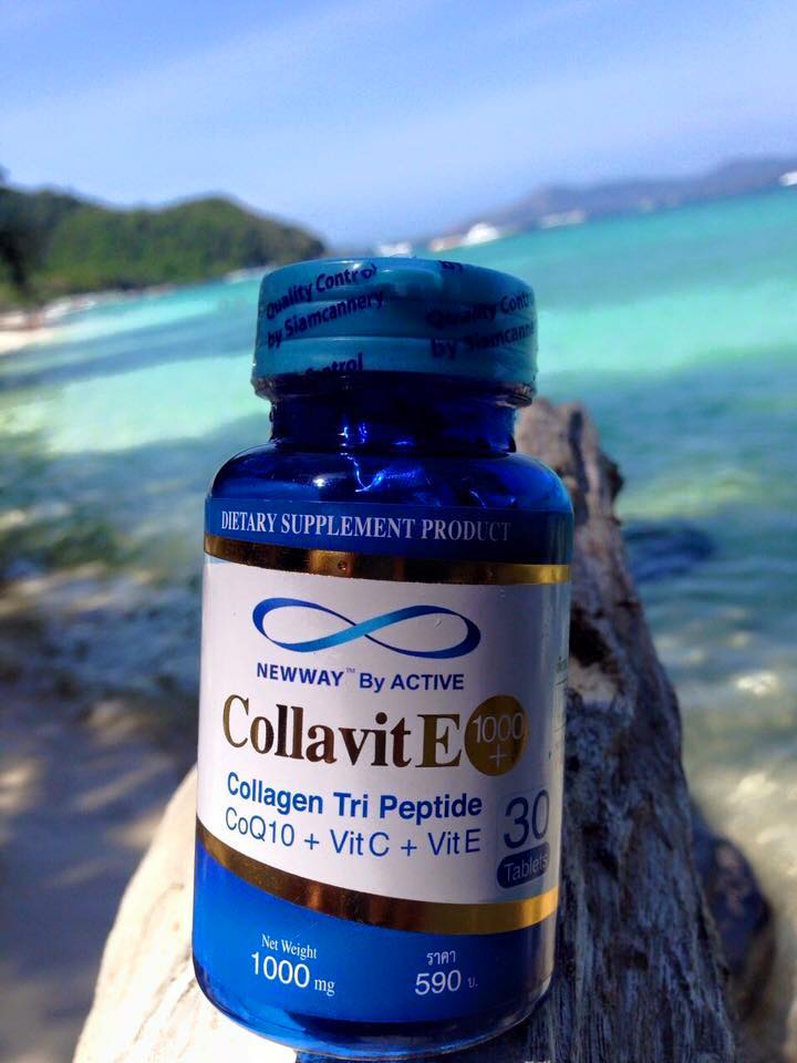 Collagen Tri Peptide คอลลาเจนจากปลาหิมะ ราคา 490 บาท
