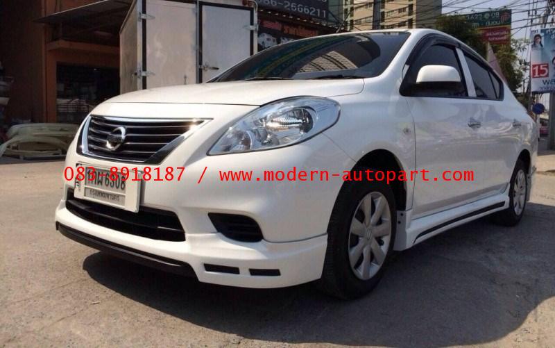 ชุดแต่งอเมร่า Nissan Almera 2010 2011 2012 2013 VIP