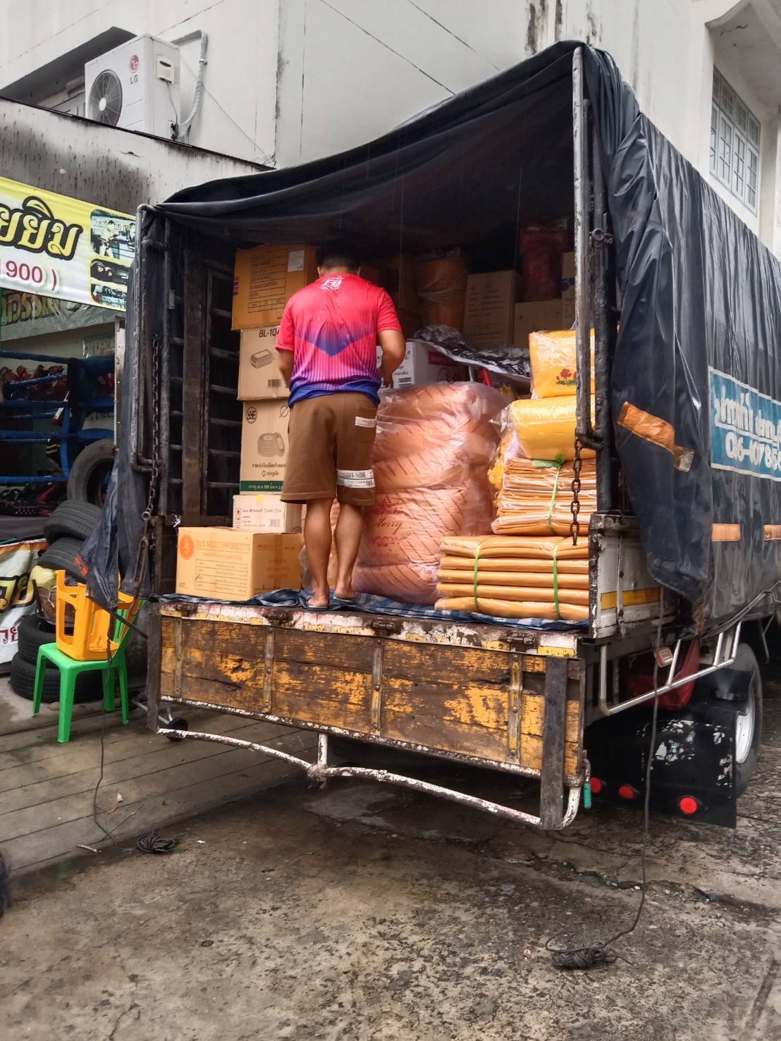 เปิดร้านสังฆภัณฑ์ จังหวัดลพบุรี