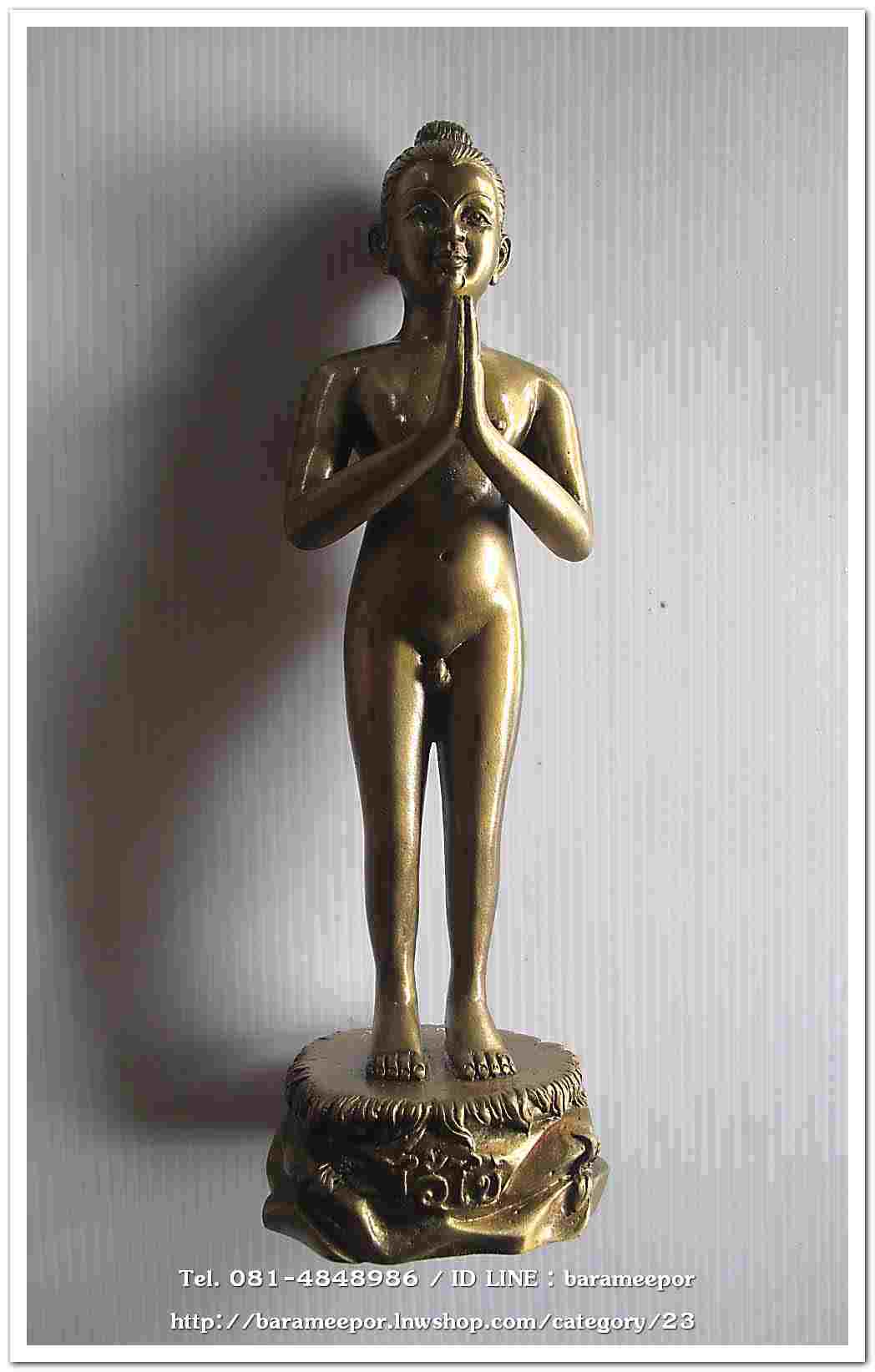 ไอ้ไข่ รุ่น ไอ้ไข่ กายสิทธิ์ เศรษฐีโคตรโคตร องค์บูชาฐานภูเขา ขนาด 9 นิ้วเนื้อสัมฤทธิ์เหลือง ออกวัดเสมาเมือง