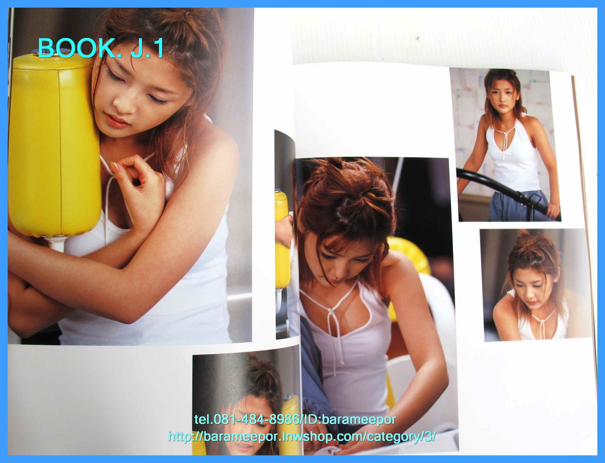 หนังสือรวมภาพ นักร้องญี่ปุ่น Rika Ishikawa