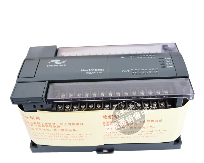 Inovance H2U-3232MTQ-XP