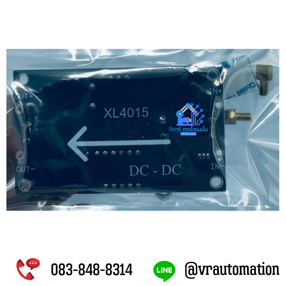 XL4015 Step down 5-36V to 1.25-35 VDC 5A