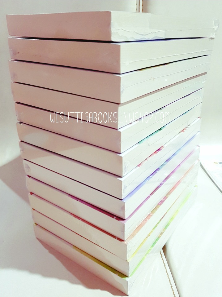 บ้านนี้มีหมอเทวดา (12เล่มจบ**มือหนึ่งในซีล+แผ่นรองเม้าส์เป็นเมียแม่ทัพไม่ง่าย): ชีฉิง เขียน, Hongsamut แปล