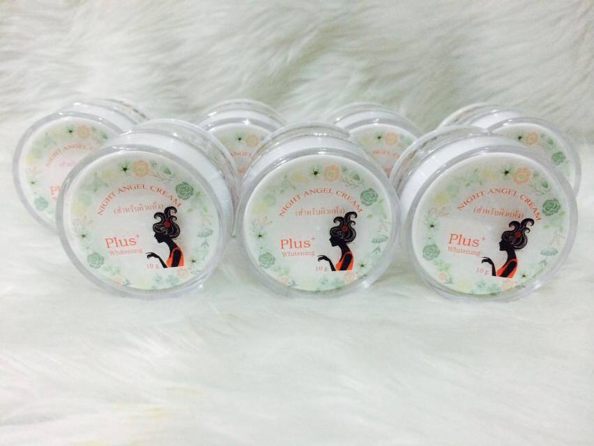 Night Angel Cream Plus Whitening 10 g. ครีมเทวดา ลดสิว ลดริ้วรอย ลดฝ้า กระ จุดด่างดำ
