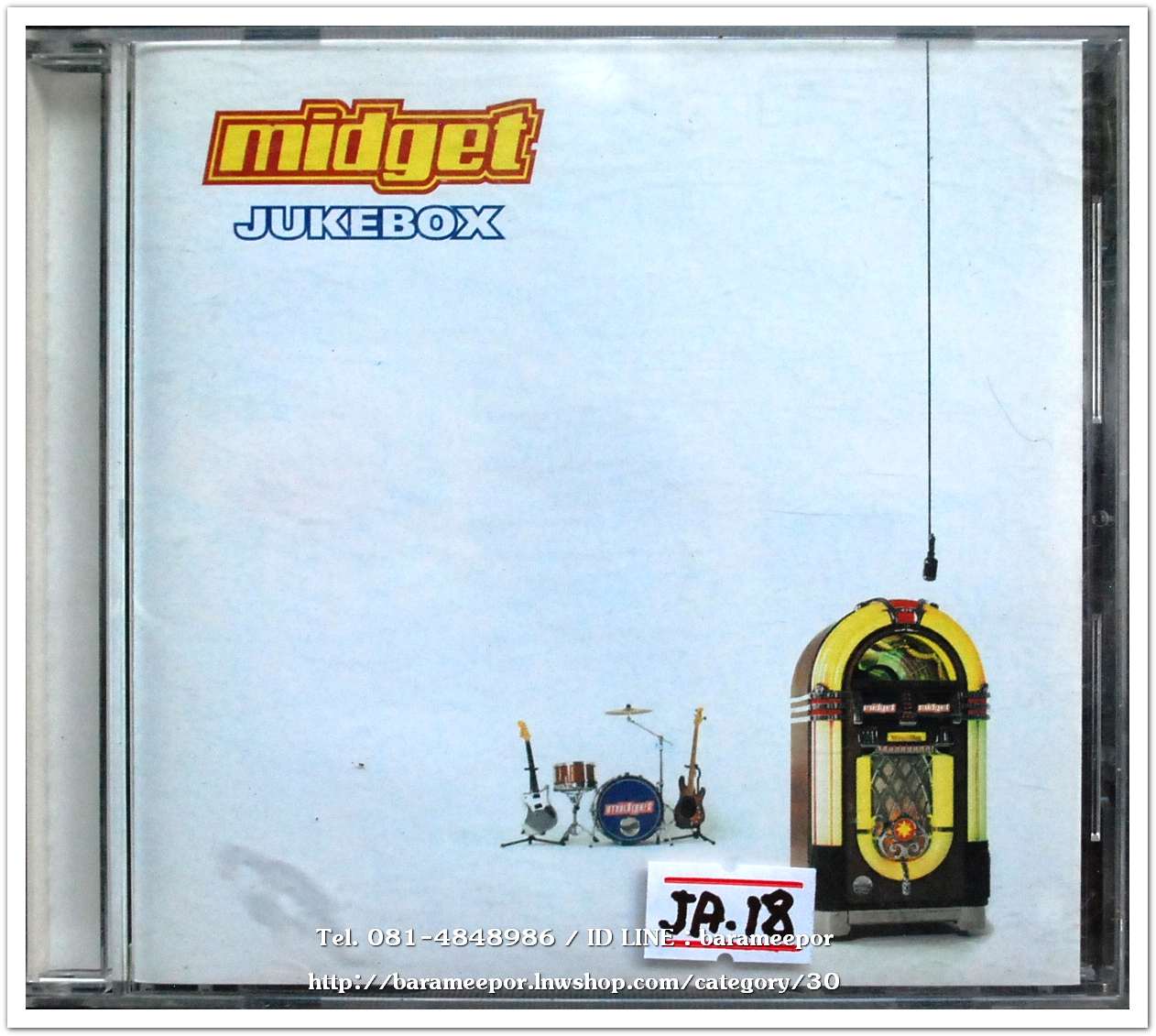 ซีดี.นักร้องญี่ปุ่น ฺmidget สภาพสวย