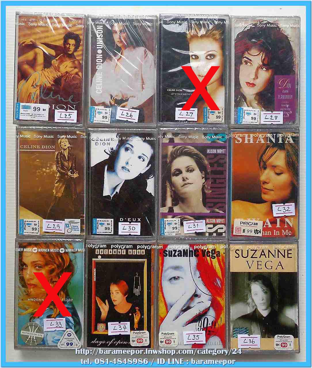 เทปเพลงสากล ลิขสิทธิ์ สภาพซีล ..L