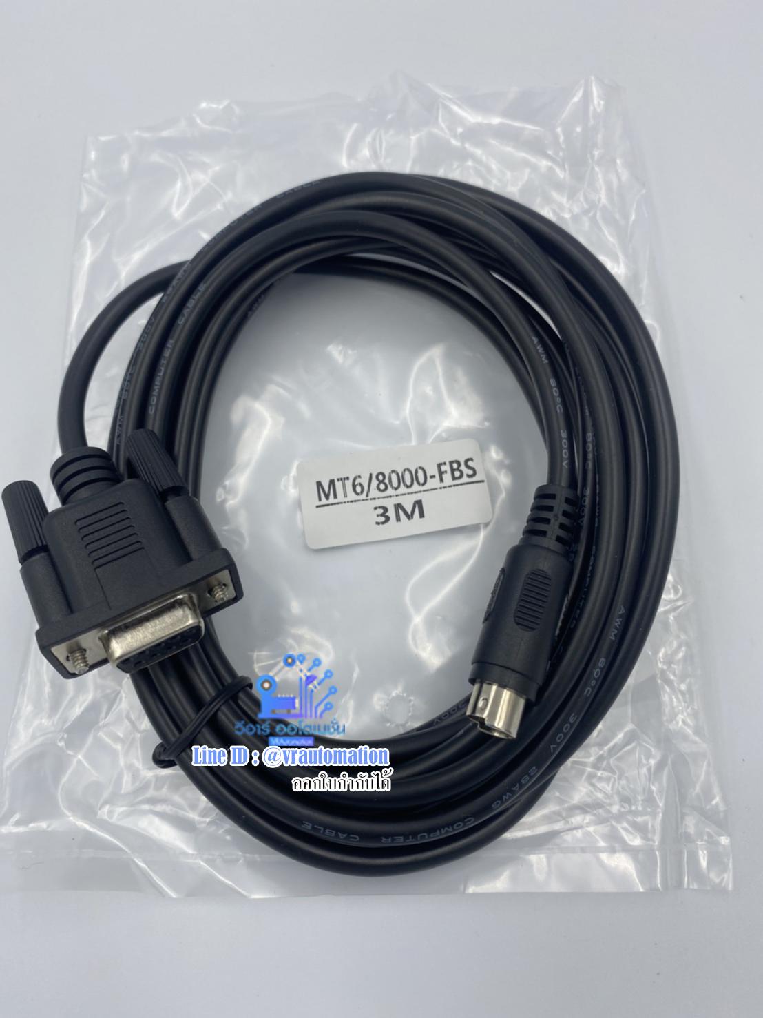 MT6/8000-FBS สาย Weintek Weinview MT6071IE MT6070IH3 TK6100 series and FATEK FBS
