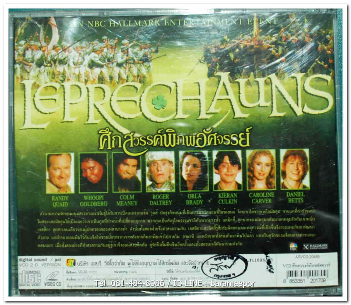 LEPRECHAUNS ศึกสวรรค์พิภพอัศจรรย์