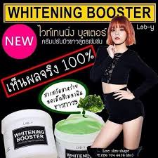 ครีมสาหร่ายปรับสภาพผิวขาว LAB Y