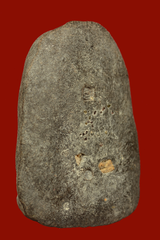 หลวงพ่อทวด รุ่นเลื่อนสมณศักดิ์ พิมพ์ตัวด้วงซุ้มกอ กรรมการ 2 โค๊ต พ.ศ.2545