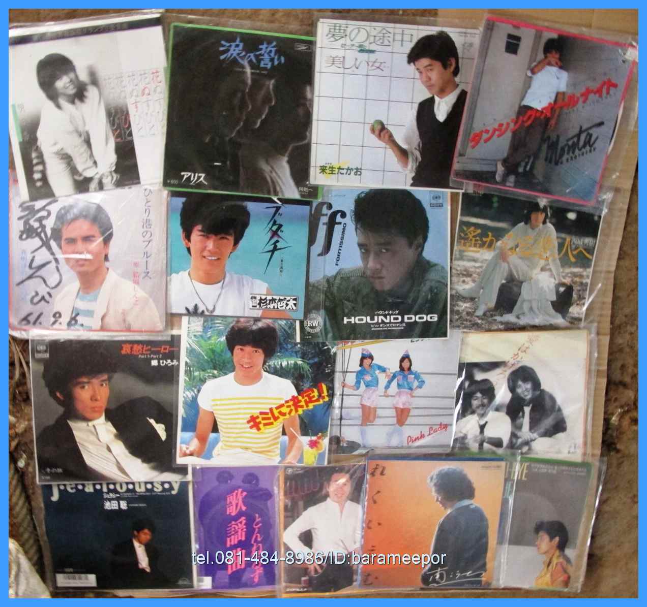 เพลงญี่ปุ่น แผ่นเสียง 7 นิ้ว สภาพปกและแผ่น vg++ to nm...(1)