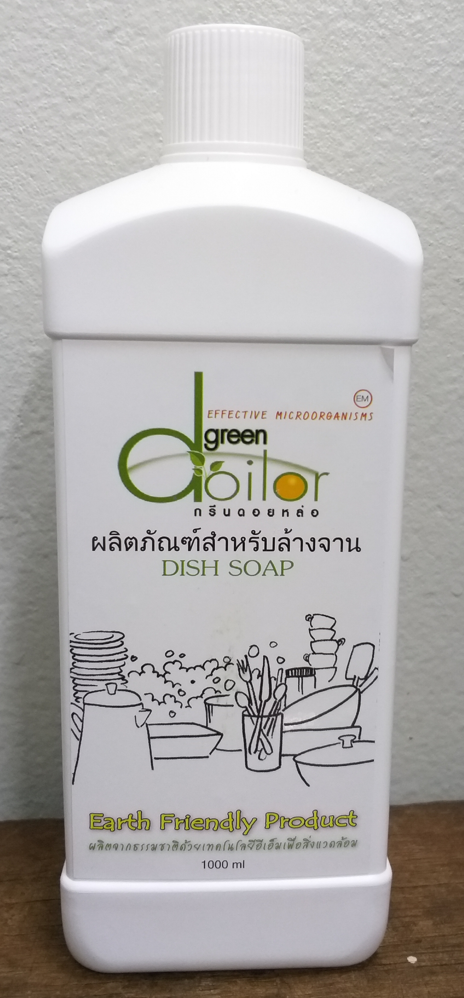 66-054-2100-2 ผลิตภัณฑ์ล้างจาน ดอยหล่อ 1 ลิตร