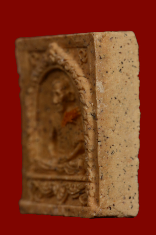 พระผงมงคลเกษม หลวงพ่อเกษม เขมโก พ.ศ.2534