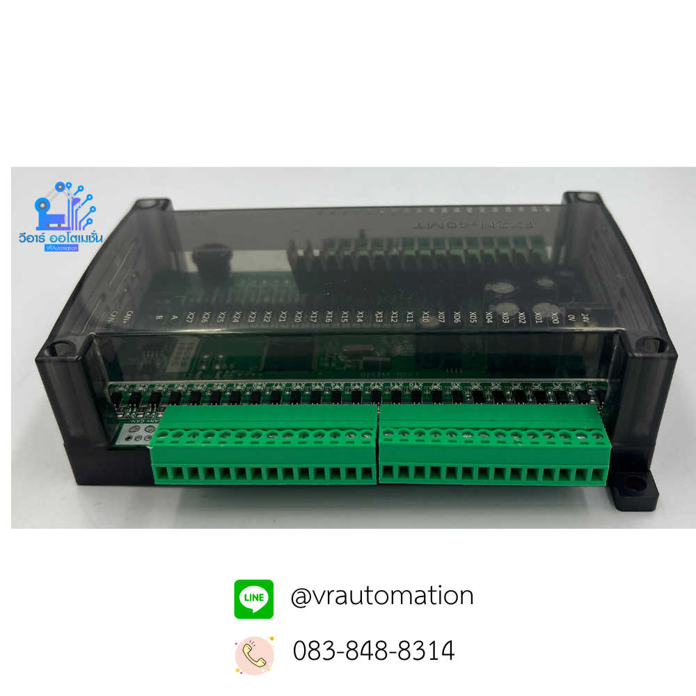 FX2N-40MT PLC Board บอร์ดควบคุม PLC พร้อมช่องสัญญาณ I/O 40 ช่อง