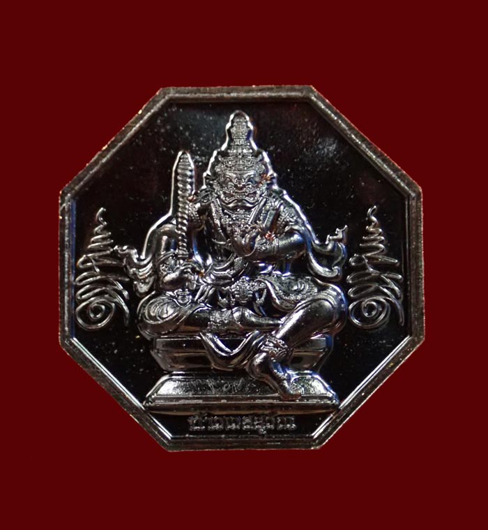 เหรียญธนบดีสุวรรณเศรษฐีหลังท้าวเวสสุวัณ วิหารองค์พ่อจตุคามรามเทพ จังหวัดนราธิวาส ปี 2566 เนื้อทองแดงรมดำ ตอกโค๊ต ราหู (เหรียญพลี)