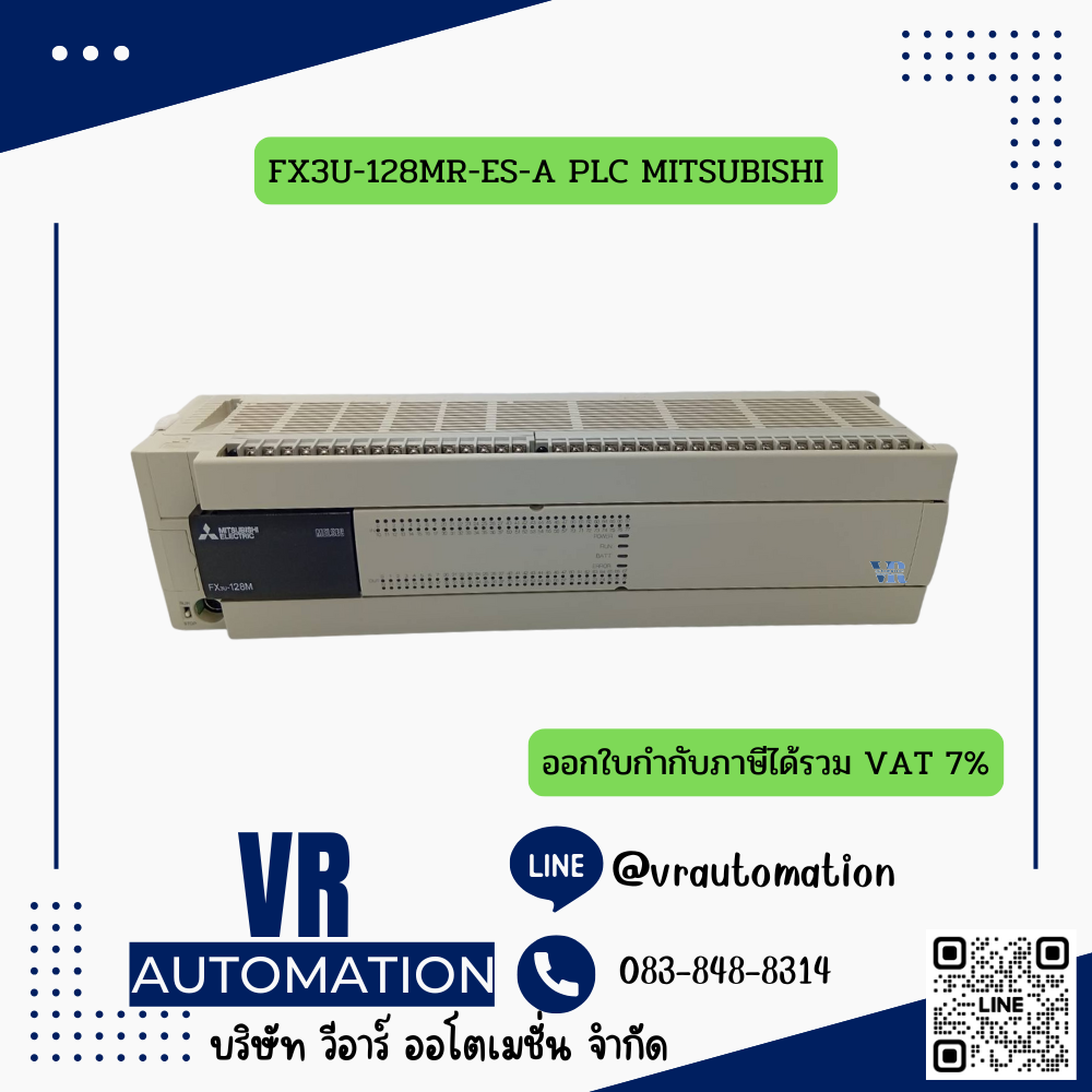 FX3U-128MR-ES-A PLC MITSUBISHI