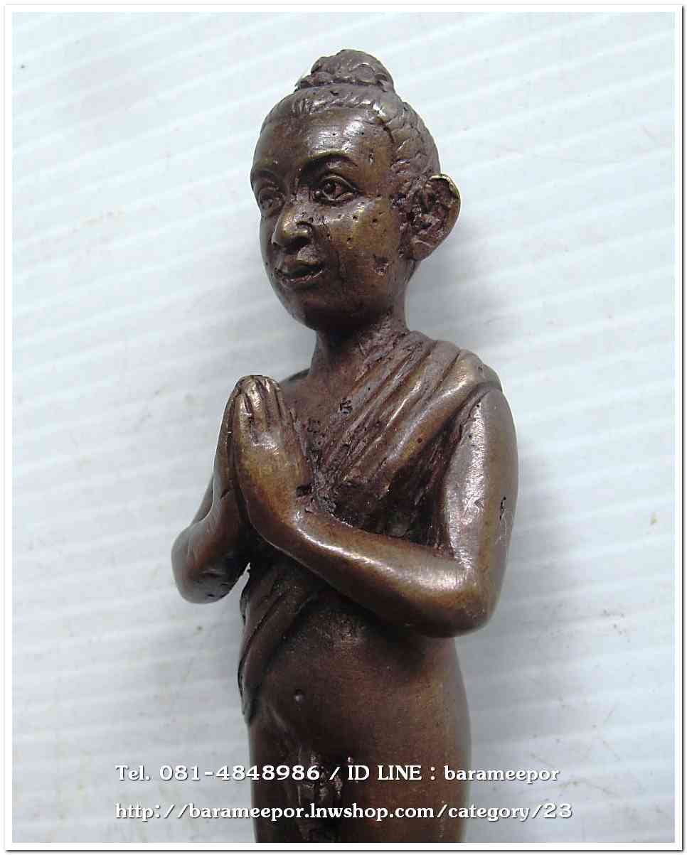 ไอ้ไข่ เด็กวัดเจดีย์ รุ่นสรงน้ำ 63 องค์บูชาโลหะทองแดงรมดำ ขนาด 5 นิ้ว เลขมงคล ๑๖๐๒ รวมกันได้ ๙..1