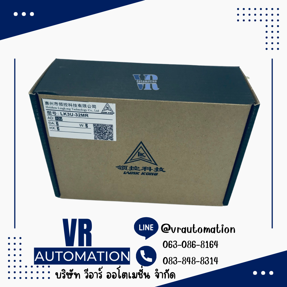 FX3U-32MR PLC LK3U-32MR-10AD-2DA + 2 Weight