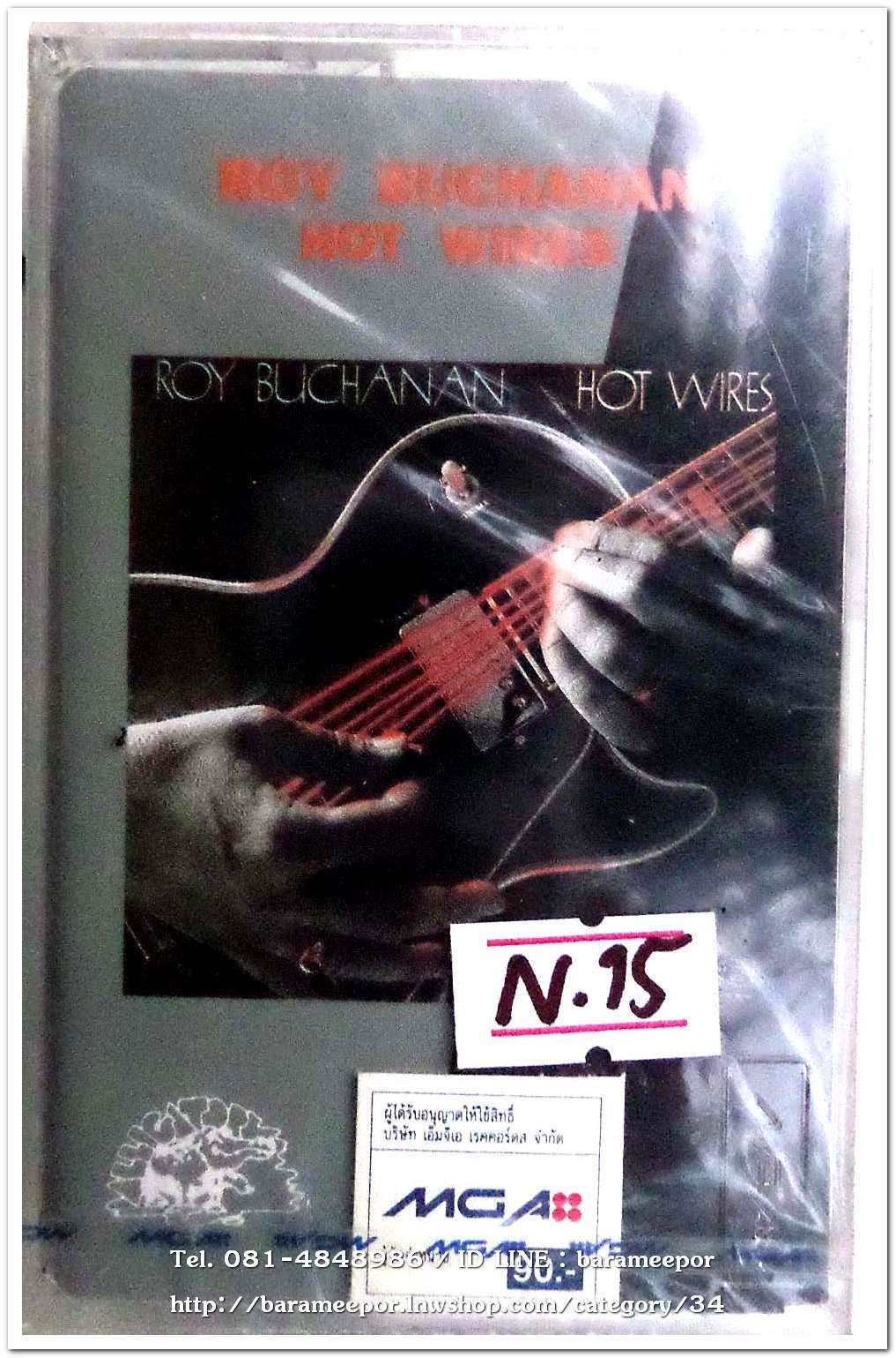 ROY BUCHANAN 2 สภาพซีล