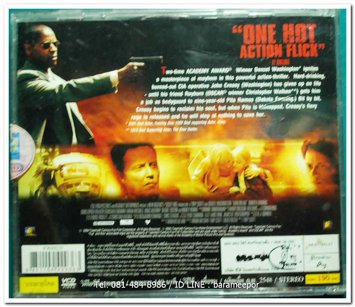 MAN ON FIRE แมนออนโฟร์ คนจริงเผาแค้น