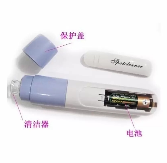 Spotcleaner สปอท คลีนเนอร์ เครื่องดูดสิวเสี้ยน