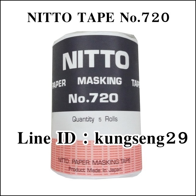 NITTO TAPE กระดาษกาวนิตโต้ #720