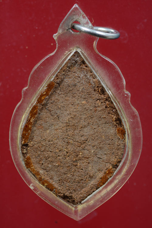 พระเนื้อว่านหลวงพ่อเขียว วัดหรงบน จ.นครศรีฯ พิมพ์หยดน้ำ พ.ศ.2513