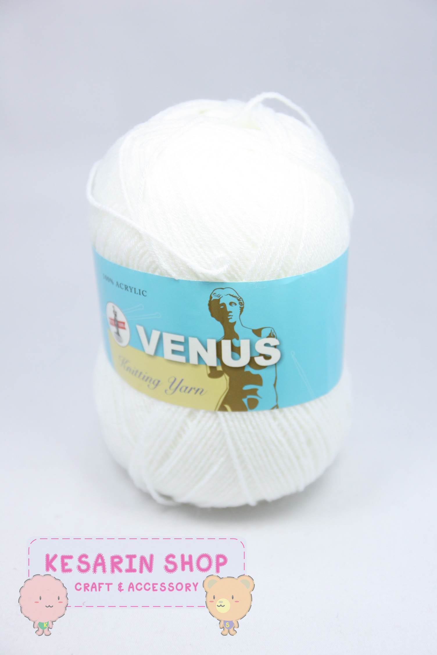 ไหมพรมVenus เส้นเล็ก 4ply (สีพื้น)