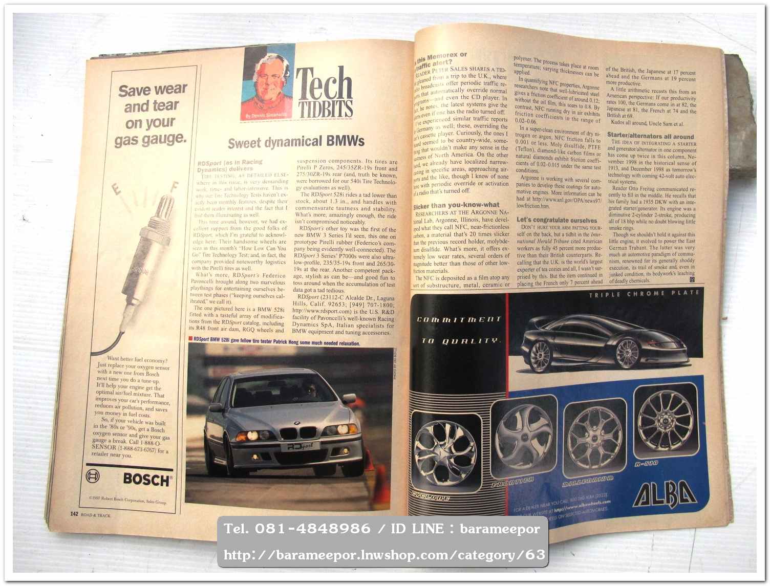 หนังสือนิตยสารรถยนต์ ไทย-เทศ มีหลายหัว หลายราคา