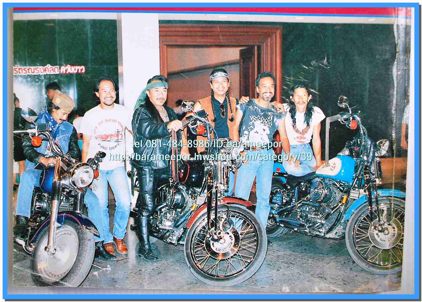 หนังสือเพลงมน Song Book มีหลายปก..1E