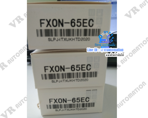 FX0N-65EC