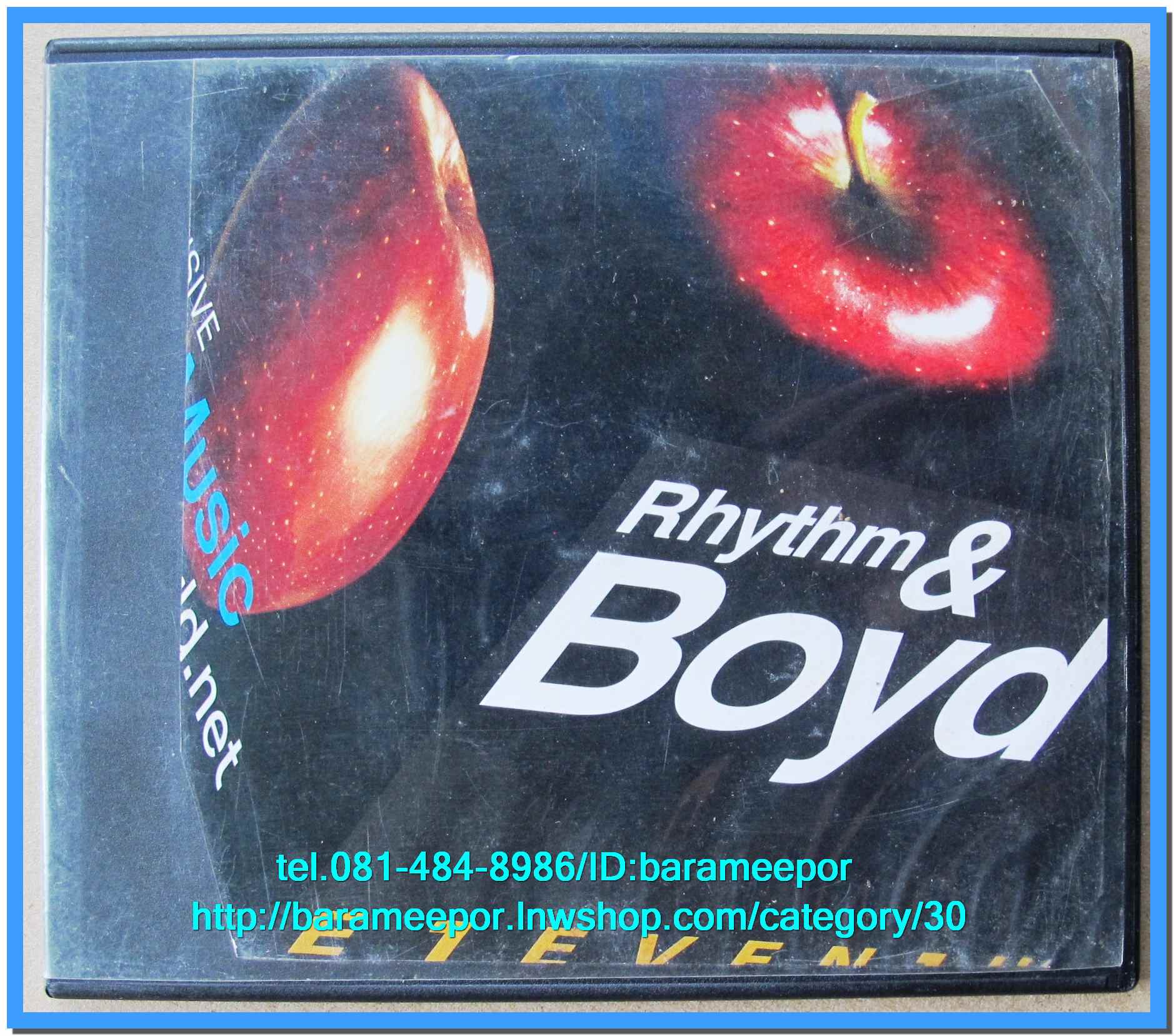 ซีดี. Rhythm&BOYD