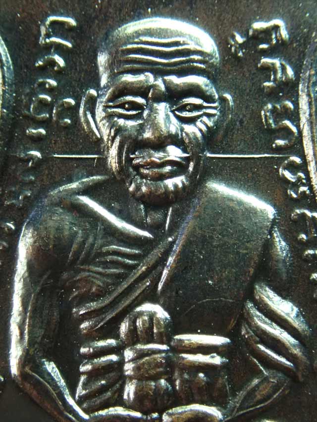 *ผิวปรอท สภาพสวย* เหรียญเสมาหลวงพ่อทวด รุ่นเลื่อนสมณศักดิ์45 อาจารย์ทอง วัดสำเภาเชย ปี 2545 เนื้อทองแดงรมดำ