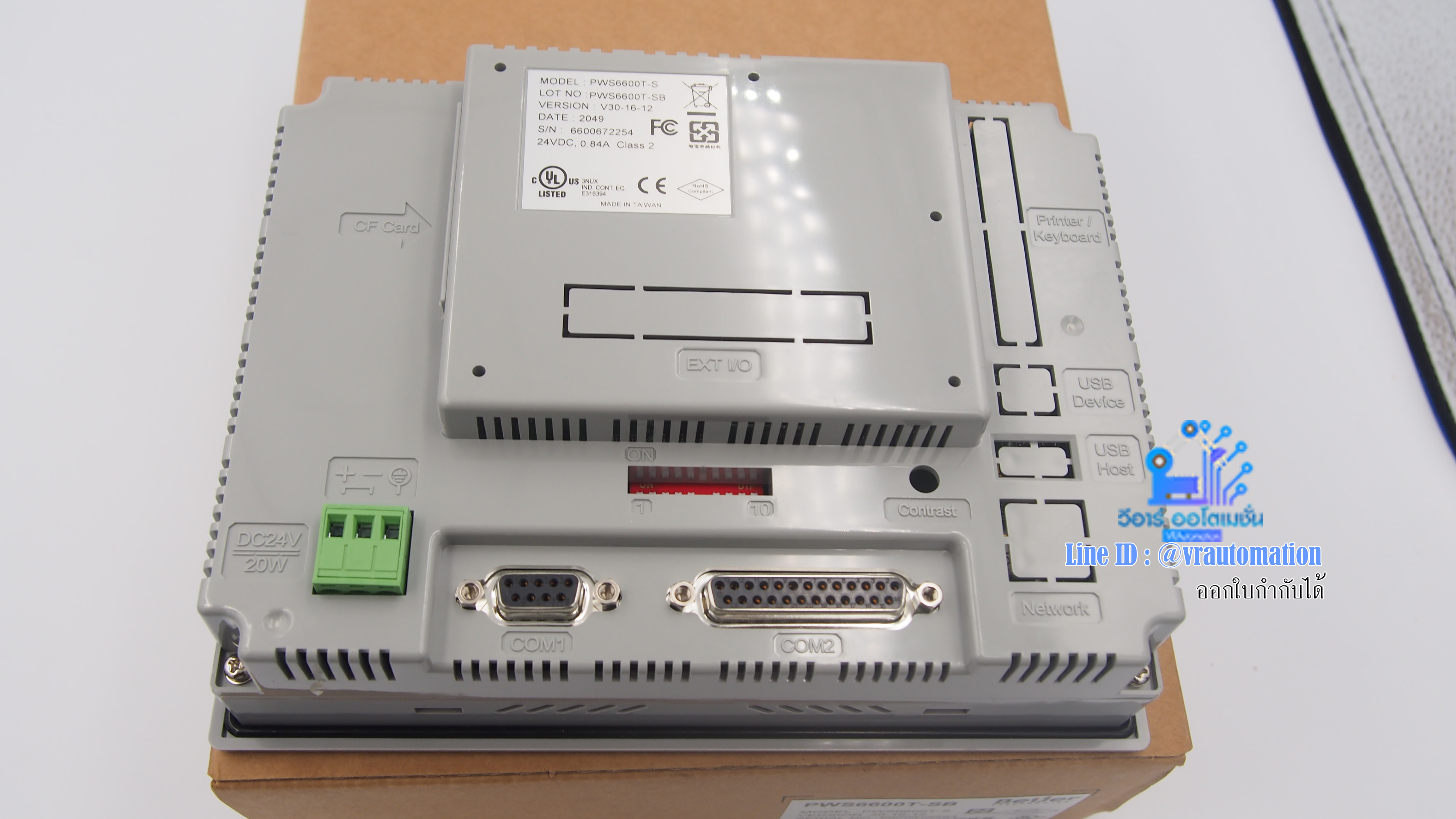 PWS6600T-S HITECH