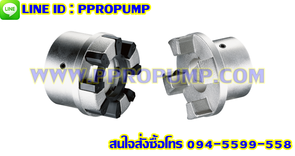 ยอย - BIPEX Coupling