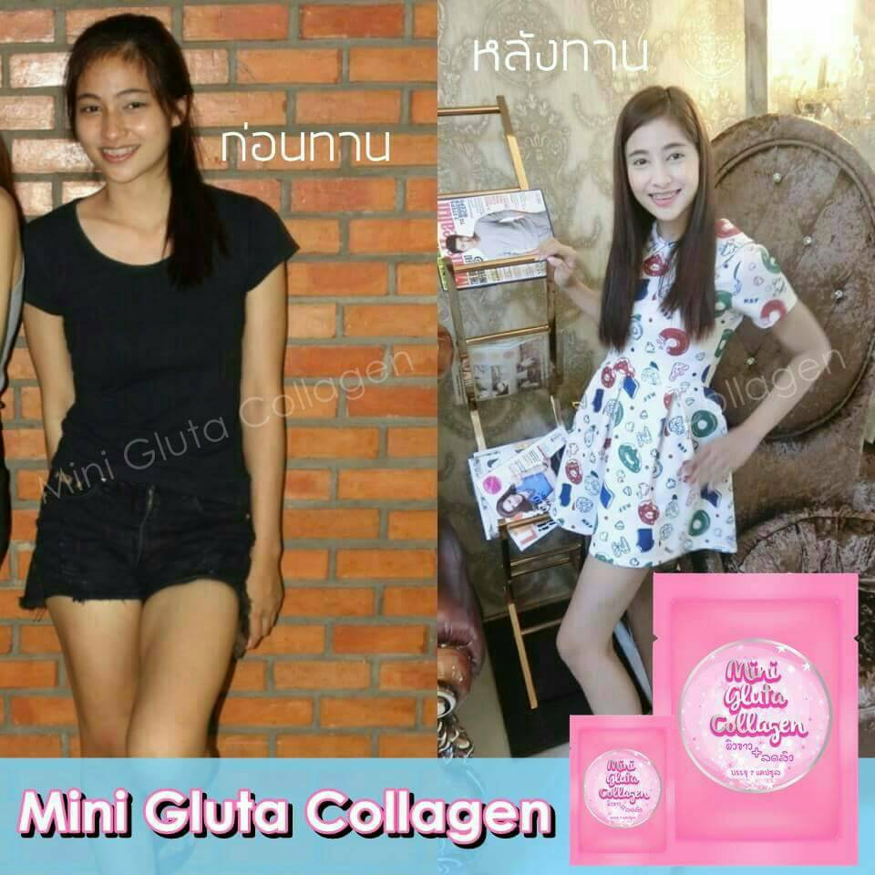 Mini Gluta Collagen ( สูตร ผิวขาว + ลดสิว )